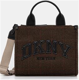 ΤΣΑΝΤΑ ΧΡΩΜΑ: ΚΑΦΕ DKNY