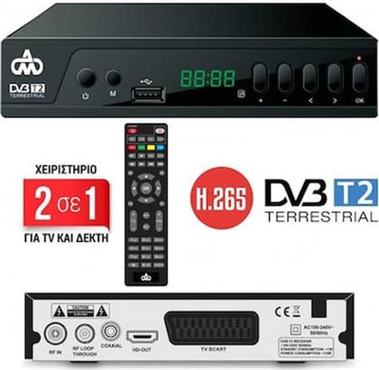 ΨΗΦΙΑΚΟΣ ΔΕΚΤΗΣ -1640 DVB-T2 DM