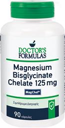 MAGNESIUM BISGLYCINATE CHELATE ΣΥΜΠΛΗΡΩΜΑ ΔΙΑΤΡΟΦΗΣ ΦΟΡΜΟΥΛΑΣ ΧΗΛΙΚΟΥ ΜΑΓΝΗΣΙΟΥ ΓΙΑ ΤΗΝ ΚΑΛΗ ΛΕΙΤΟΥΡΓΙΑ ΤΟΥ ΜΥΙΚΟΥ & ΝΕΥΡΙΚΟΥ ΣΥΣΤΗΜΑΤΟΣ & ΥΠΟΣΤΗΡΙΞΗ ΤΩΝ ΟΣΤΩΝ 125MG 90CAPS DOCTORS FORMULAS
