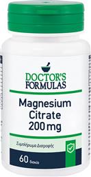 MAGNESIUM CITRATE 200MG ΣΥΜΠΛΗΡΩΜΑ ΔΙΑΤΡΟΦΗΣ ΚΙΤΡΙΚΟΥ ΜΑΓΝΗΣΙΟΥ ΓΙΑ ΤΗΝ ΚΑΛΗ ΛΕΙΤΟΥΡΓΙΑ ΤΩΝ ΜΥΩΝ, ΝΕΥΡΙΚΟΥ ΣΥΣΤΗΜΑΤΟΣ & ΜΕΙΩΣΗ ΚΟΥΡΑΣΗΣ & ΚΟΠΩΣΗΣ 60TABS DOCTORS FORMULAS