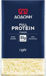 ΤΥΡΟΚΟΜΙΚΟ ΠΡΟΙΟΝ FULL PROTEIN ΤΡΙΜΜΕΝΟ (150G) ΔΩΔΩΝΗ