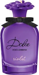 DOLCE&GABBANA DOLCE VIOLET EAU DE TOILETTE - I40310110000 DOLCE & GABBANA