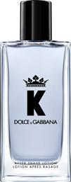 K BY AFTER SHAVE LOTION 100 ML - I30471500000 DOLCE & GABBANA από το NOTOS