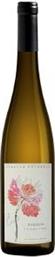 ΚΡΑΣΙ GEWURZTRAMINER FRONHOLZ 'A L'ORIENT D'EDEN 2020 ΛΕΥΚΟ 750 ML DOMAINE OSTERTAG