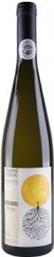 ΚΡΑΣΙ HEISSENBERG RIESLING 2020 ΛΕΥΚΟ 750 ML DOMAINE OSTERTAG