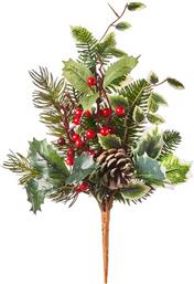 ΧΡΙΣΤΟΥΓΕΝΝΙΑΤΙΚΟ ΔΙΑΚΟΣΜΗΤΙΚΟ ΚΛΑΔΙ ΓΚΙ ΜΕ ΚΟΥΚΟΥΝΑΡΙΑ 35 CM - 20-31-979 DOMUS HOMUS