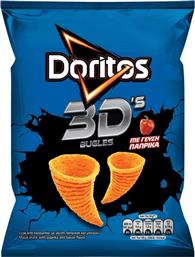 ΣΝΑΚ ΚΑΛΑΜΠΟΚΙΟΥ 3D BUGLES ΠΑΠΡΙΚΑ 63G DORITOS