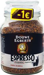 ΣΤΙΓΜΙΑΙΟΣ ΚΑΦΕΣ ESPRESSO (95G) -1€ DOUWE EGBERTS από το e-FRESH