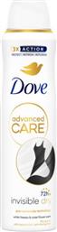 ADVANCED CARE INVISIBLE DRY 72H ANTI-PERSPIRANT BODY SPRAY ΑΠΟΣΜΗΤΙΚΟ SPRAY ΚΑΤΑ ΤΩΝ ΛΕΥΚΩΝ & ΚΙΤΡΙΝΩΝ ΣΗΜΑΔΙΩΝ ΠΟΥ ΠΡΟΣΦΕΡΕΙ ΠΡΟΣΤΑΣΙΑ ΕΩΣ 72 ΩΡΕΣ 150ML DOVE