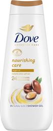 ADVANCED NOURISHING CARE SHOWER GEL ΕΝΥΔΑΤΙΚΟ ΑΦΡΟΛΟΥΤΡΟ ΜΕ ΕΛΑΙΟ ΑΡΓΚΑΝ ΓΙΑ ΘΡΕΨΗ ΤΗΣ ΞΗΡΗΣ ΕΠΙΔΕΡΜΙΔΑΣ 400ML DOVE