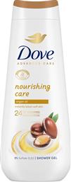 ADVANCED NOURISHING CARE SHOWER GEL ΕΝΥΔΑΤΙΚΟ ΑΦΡΟΛΟΥΤΡΟ ΜΕ ΕΛΑΙΟ ΑΡΓΚΑΝ ΓΙΑ ΘΡΕΨΗ ΤΗΣ ΞΗΡΗΣ ΕΠΙΔΕΡΜΙΔΑΣ 600ML DOVE