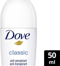 ΑΠΟΣΜΗΤΙΚΟ ROLL ON CLASSIC 50ML DOVE