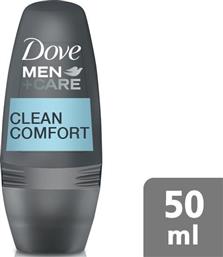 ΑΠΟΣΜΗΤΙΚΟ ROLL ΟN CLEAN COMFORT MEN+CARE (50 ML) DOVE