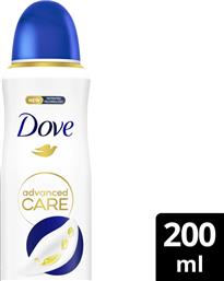 ΑΠΟΣΜΗΤΙΚΟ SPRAY ADVANCED CARE ORIGINAL 200ML DOVE