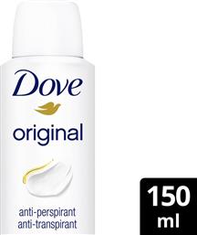 ΑΠΟΣΜΗΤΙΚΟ SPRAY ORIGINAL 150ML DOVE