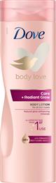 BODY LOVE CARE + RADIANT GLOW BODY LOTION ΕΝΥΔΑΤΙΚΟ ΓΑΛΑΚΤΩΜΑ ΣΩΜΑΤΟΣ ΓΙΑ ΘΡΕΨΗ ΣΕ ΒΑΘΟΣ & ΑΠΑΛΗ ΕΠΙΔΕΡΜΙΔΑ 400ML DOVE