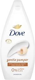 GENTLE PAMPER SHOWER GEL ΗΠΙΟ & ΘΡΕΠΤΙΚΟ ΑΦΡΟΛΟΥΤΡΟ ΠΟΥ ΑΦΗΝΕΙ ΤΗΝ ΕΠΙΔΕΡΜΙΔΑ ΛΕΙΑ & ΑΠΑΛΗ 450ML DOVE