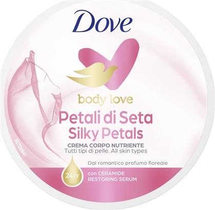 ΚΡΕΜΑ ΣΩΜΑΤΟΣ SILKY PETAL 300ML DOVE