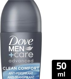 ΑΠΟΣΜΗΤΙΚΟ ROLL ON ADVANCED CLEAN COMFORT (50 ML) DOVE MEN από το e-FRESH