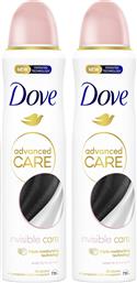 ΠΑΚΕΤΟ ΠΡΟΣΦΟΡΑΣ ADVANCED CARE INVISIBLE CARE 72H ANTI-PERSPIRANT SPRAY 2X150ML (1+1 ΔΩΡΟ) DOVE