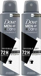 ΠΑΚΕΤΟ ΠΡΟΣΦΟΡΑΣ MEN+ CARE ADVANCED INVISIBLE DRY 72H ANTI-PERSPIRANT SPRAY 2X150ML (1+1 ΔΩΡΟ) DOVE