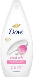 PETAL SOFT SHOWER GEL ΕΝΥΔΑΤΙΚΟ & ΗΠΙΟ ΑΦΡΟΛΟΥΤΡΟ ΓΙΑ ΑΠΑΛΗ ΕΠΙΔΕΡΜΙΔΑ ΜΕ ΑΡΩΜΑ ΛΟΥΛΟΥΔΙΩΝ 450ML DOVE