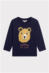 ΠΑΙΔΙΚΗ ΜΑΚΡΥΜΑΝΙΚΗ ΜΠΛΟΥΖΑ ΜΕ ΣΧΕΔΙΟ FLUFFY THE BEAR - 364672 ΜΠΛΕ ΣΚΟΥΡΟ DPAM