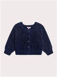 ΠΑΙΔΙΚΗ ΖΑΚΕΤΑ ΓΙΑ ΚΟΡΙΤΣΙΑ COSY NAVY - ΜΠΛΕ DPAM