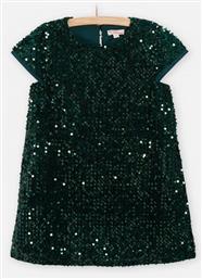 ΠΑΙΔΙΚΟ ΦΟΡΕΜΑ GREEN SEQUIN - 337543 ΠΡΑΣΙΝΟ DPAM