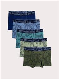 ΣΕΤ ΠΑΙΔΙΚΑ ΕΣΩΡΟΥΧΑ ΓΙΑ ΑΓΟΡΙΑ LEOPARDS PRINT 5 ΤΜΧ - ΜΠΛΕ DPAM