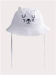 ΒΡΕΦΙΚΟ ΚΑΠΕΛΟ CUTE WHITE - ΚΑΦΕ DPAM