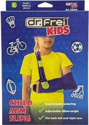 DR. FREI KIDS CHILD ARM SLING ΠΑΙΔΙΚΟΣ ΦΑΚΕΛΟΣ ΑΝΑΡΤΗΣΗΣ ΜΕ ΡΥΘΜΙΖΟΜΕΝΗ ΣΥΜΠΙΕΣΗ 1 ΤΕΜΑΧΙΟ, ΚΩΔ KD910 - LARGE DR FREI