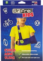 DR. FREI KIDS CHILD ARM SLING ΠΑΙΔΙΚΟΣ ΦΑΚΕΛΟΣ ΑΝΑΡΤΗΣΗΣ ΜΕ ΡΥΘΜΙΖΟΜΕΝΗ ΣΥΜΠΙΕΣΗ 1 ΤΕΜΑΧΙΟ, ΚΩΔ KD910 - MEDIUM DR FREI