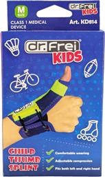 DR. FREI KIDS CHILD THUMP SPLINT ΠΑΙΔΙΚΟΣ ΝΑΡΘΗΚΑΣ ΑΝΤΙΧΕΙΡΑ ΑΜΦΙΔΕΞΙΟΣ ΜΕ ΥΦΑΣΜΑΤΙΝΗ ΑΥΤΟΚΟΛΛΗΤΗ ΕΠΙΦΑΝΕΙΑ ΓΙΑ ΚΑΛΥΤΕΡΗ ΕΦΑΡΜΟΓΗ & ΚΡΑΤΗΜΑ 1 ΤΕΜΑΧΙΟ, ΚΩΔ KD814 - MEDIUM DR FREI