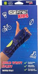 DR. FREI KIDS CHILD WRIST SPLINT WITH STAY ΠΑΙΔΙΚΟΣ ΝΑΡΘΗΚΑΣ ΚΑΡΠΟΥ ΜΕ ΑΦΑΙΡΟΥΜΕΝΟ ΑΚΑΜΠΤΟ ΣΤΗΡΙΓΜΑ 1 ΤΕΜΑΧΙΟ, ΚΩΔ KD852 - LARGE DR FREI