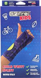 DR. FREI KIDS CHILD WRIST SPLINT WITH STAY ΠΑΙΔΙΚΟΣ ΝΑΡΘΗΚΑΣ ΚΑΡΠΟΥ ΜΕ ΑΦΑΙΡΟΥΜΕΝΟ ΑΚΑΜΠΤΟ ΣΤΗΡΙΓΜΑ 1 ΤΕΜΑΧΙΟ, ΚΩΔ KD852 - MEDIUM DR FREI