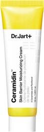 CERAMIDIN SKIN BARRIER CREAM FOR DRY SKIN ΕΝΥΔΑΤΙΚΗ ΚΡΕΜΑ ΠΡΟΣΩΠΟΥ ΠΛΟΥΣΙΑΣ ΥΦΗΣ ΜΕ ΚΕΡΑΜΙΔΙΑ & ΠΑΝΘΕΝΟΛΗ, ΚΑΤΑΛΛΗΛΗ ΓΙΑ ΞΗΡΕΣ ΕΠΙΔΕΡΜΙΔΕΣ 15ML DR JART