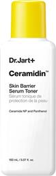 CERAMIDIN SKIN BARRIER SERUM TONER FOR DRY SKIN ΕΝΥΔΑΤΙΚΟΣ ΟΡΟΣ ΠΡΟΣΩΠΟΥ ΜΕ ΚΕΡΑΜΙΔΙΑ NP & ΠΑΝΘΕΝΟΛΗ, ΚΑΤΑΛΛΗΛΟΣ ΓΙΑ ΞΗΡΕΣ ΕΠΙΔΕΡΜΙΔΕΣ 150ML DR JART