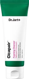 CICAPAIR FOAMING FACE CLEANSER ΕΝΥΔΑΤΙΚΟΣ ΑΦΡΟΣ ΚΑΘΑΡΙΣΜΟΥ ΠΡΟΣΩΠΟΥ ΜΕ ΓΛΥΚΕΡΙΝΗ, ΚΑΤΑΛΛΗΛΟΣ ΓΙΑ ΕΥΑΙΣΘΗΤΕΣ ΕΠΙΔΕΡΜΙΔΕΣ 100ML DR JART