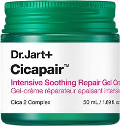 CICAPAIR INTENSIVE SOOTHING REPAIR FACE GEL-CREAM ΕΝΥΔΑΤΙΚΗ, ΚΑΤΑΠΡΑΥΝΤΙΚΗ ΚΡΕΜΑ-GEL ΠΡΟΣΩΠΟΥ ΜΕ ΕΠΑΝΟΡΘΩΤΙΚΗ ΔΡΑΣΗ, ΚΑΤΑΛΛΗΛΗ ΓΙΑ ΕΥΑΙΣΘΗΤΕΣ ΕΠΙΔΕΡΜΙΔΕΣ 50ML DR JART