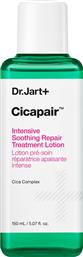 CICAPAIR INTENSIVE TREATMENT FACE LOTION ΘΕΡΑΠΕΥΤΙΚΗ, ΕΝΥΔΑΤΙΚΗ ΛΟΣΙΟΝ ΠΡΟΣΩΠΟΥ ΓΙΑ ΤΗΝ ΑΝΤΙΜΕΤΩΠΙΣΗ ΤΗΣ ΕΡΥΘΡΟΤΗΤΑΣ, ΚΑΤΑΛΛΗΛΗ ΓΙΑ ΕΥΑΙΣΘΗΤΕΣ - ΕΡΕΘΙΣΜΕΝΕΣ ΕΠΙΔΕΡΜΙΔΕΣ 150ML DR JART