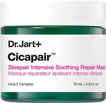 CICAPAIR SLEEPAIR INTENSIVE MASK ΕΝΥΔΑΤΙΚΗ, ΚΑΤΑΠΡΑΥΝΤΙΚΗ LEAVE-ON ΜΑΣΚΑ GEL ΠΡΟΣΩΠΟΥ ΝΥΚΤΟΣ ΓΙΑ ΕΠΑΝΟΡΘΩΣΗ ΤΗΣ ΕΠΙΔΕΡΜΙΔΑΣ, ΚΑΤΑΛΛΗΛΗ ΓΙΑ ΕΥΑΙΣΘΗΤΕΣ ΕΠΙΔΕΡΜΙΔΕΣ 75ML DR JART