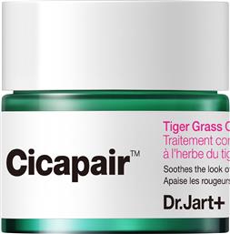 CICAPAIR TIGER GRASS COLOR CORRECTING FACE TREATMENT ΚΡΕΜΑ ΠΡΟΣΩΠΟΥ ΜΕ ΝΙΑΣΙΝΑΜΙΔΗ & ΣΥΜΠΛΟΚΟ TIGER GRASS ΓΙΑ ΚΑΛΥΨΗ ΤΗΣ ΕΡΥΘΡΟΤΗΤΑΣ & ΦΥΣΙΚΗ - ΥΓΙΗ ΟΨΗ, ΚΑΤΑΛΛΗΛΗ ΓΙΑ ΕΡΕΘΙΣΜΕΝΟ ΔΕΡΜΑ 15ML DR JART από το PHARM24