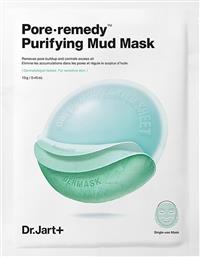 DERMASK PORE REMEDY PURIFYING MUD MASK ΚΑΘΑΡΙΣΤΙΚΗ ΜΑΣΚΑ ΠΡΟΣΩΠΟΥ ΜΕ ΠΡΑΣΙΝΗ ΛΑΣΠΗ 13G DR JART