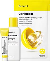 PROMO CERAMIDIN SKIN BARRIER SERUM TONER 15ML & SKIN BARRIER CREAM 7ML & SKIN BARRIER MOISTURUZING MASK FOR DRY SKIN 22G DR JART