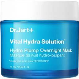 VITAL HYDRA SOLUTION HYDRO PLUMP OVERNIGHT MASK ΕΝΥΔΑΤΙΚΗ ΜΑΣΚΑ ΠΡΟΣΩΠΟΥ ΝΥΚΤΟΣ ΓΙΑ ΛΕΙΑ & ΓΕΜΑΤΗ ΕΠΙΔΕΡΜΙΔΑ, ΚΑΤΑΛΛΗΛΗ ΓΙΑ ΑΦΥΔΑΤΩΜΕΝΕΣ - ΕΥΑΙΣΘΗΤΕΣ ΕΠΙΔΕΡΜΙΔΕΣ 75ML DR JART