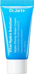 VITAL HYDRA SOLUTION HYDRO PLUMP WATER CREAM ΕΝΥΔΑΤΙΚΗ ΚΡΕΜΑ-GEL ΠΡΟΣΩΠΟΥ ΕΛΑΦΡΙΑΣ ΥΦΗΣ ΜΕ ΓΛΥΚΕΡΙΝΗ, ΥΑΛΟΥΡΟΝΙΚΟ ΟΞΥ & PENTAVITIN, ΚΑΤΑΛΛΗΛΗ ΓΙΑ ΕΥΑΙΣΘΗΤΕΣ ΕΠΙΔΕΡΜΙΔΕΣ TRAVEL SIZE 15ML DR JART