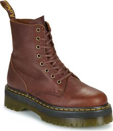 ΜΠΟΤΕΣ JADON 8 EYE BOOT CASHEW AMBASSADOR DR MARTENS