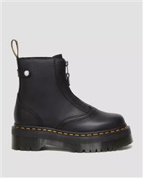 ΓΥΝΑΙΚΕΙΕΣ ΜΠΟΤΕΣ - JETTA PLATFORM DR MARTENS