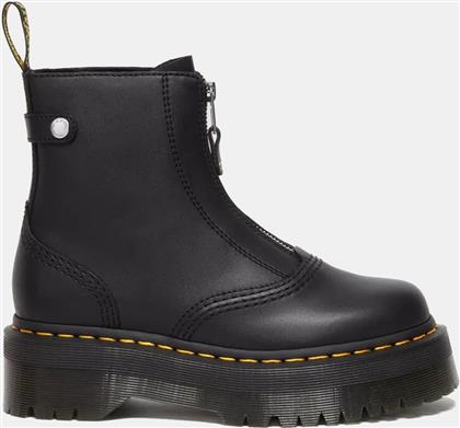 JETTA SENDAL (9000192211-1469) DR.MARTENS